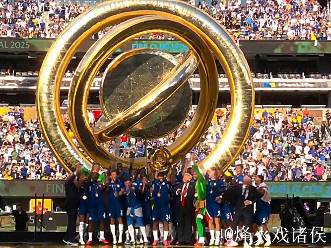 卡恩:世俱杯激情不如从前,但切尔西夺冠值得祝贺 卡恩:世俱杯激情不如从前,但切尔西夺冠值得祝贺